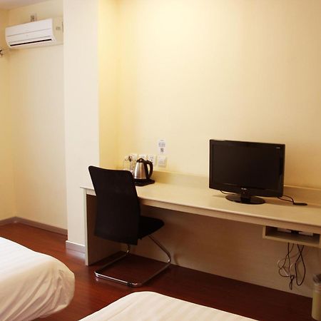 Hanting Hotel Shanghai Hongqiao Railway Station Huqingping Highway Экстерьер фото