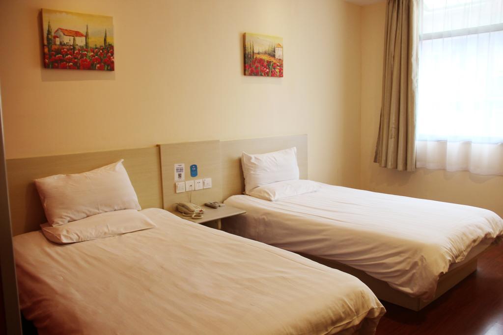 Hanting Hotel Shanghai Hongqiao Railway Station Huqingping Highway Номер фото