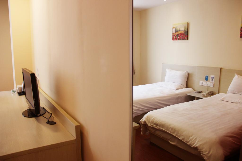 Hanting Hotel Shanghai Hongqiao Railway Station Huqingping Highway Экстерьер фото