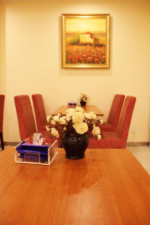 Hanting Hotel Shanghai Hongqiao Railway Station Huqingping Highway Экстерьер фото