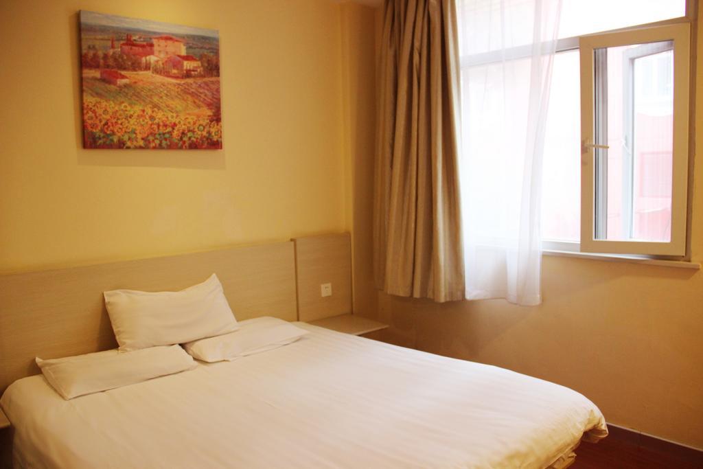 Hanting Hotel Shanghai Hongqiao Railway Station Huqingping Highway Экстерьер фото