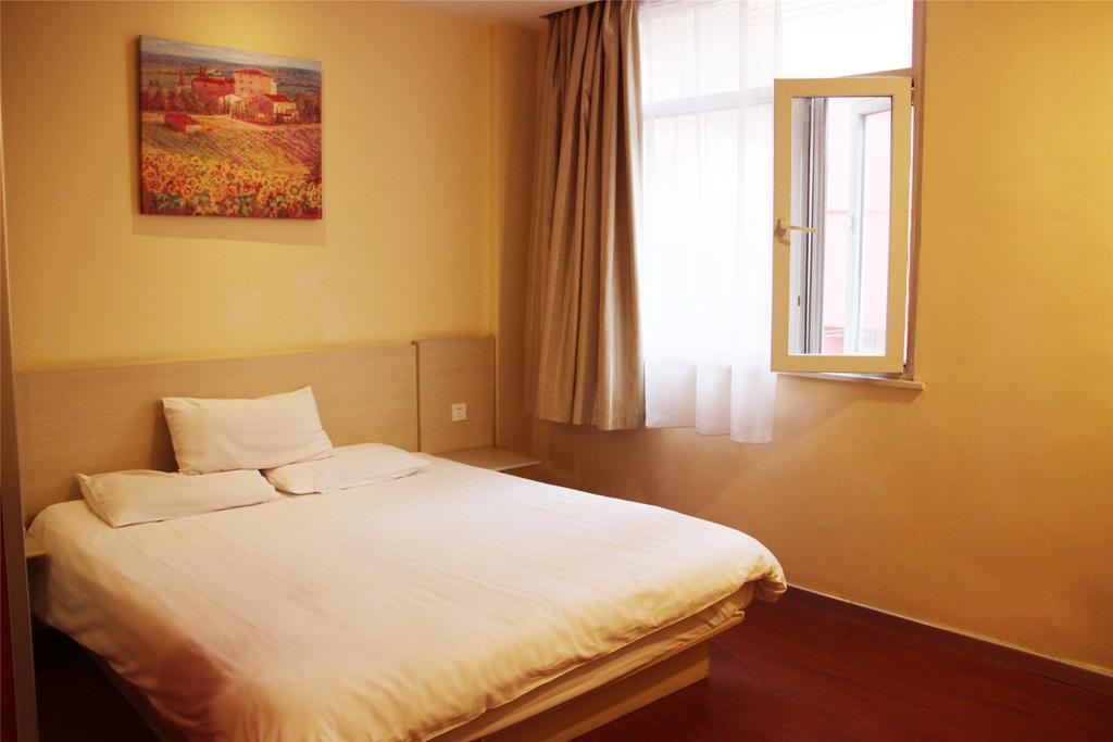 Hanting Hotel Shanghai Hongqiao Railway Station Huqingping Highway Экстерьер фото